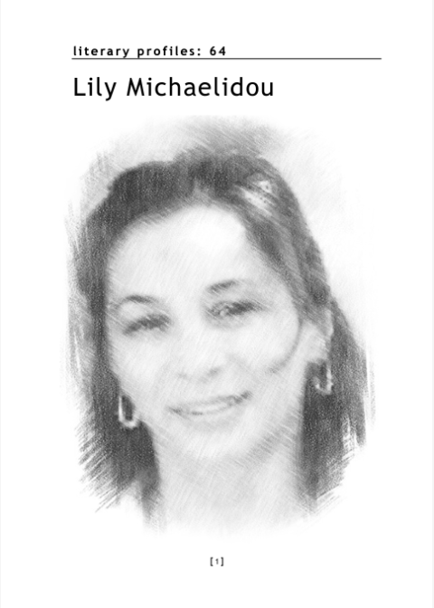 Λογοτεχνικό προφίλ / Literary profile